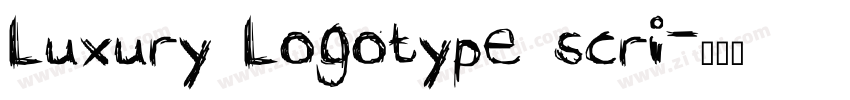 luxury logotype scri字体转换